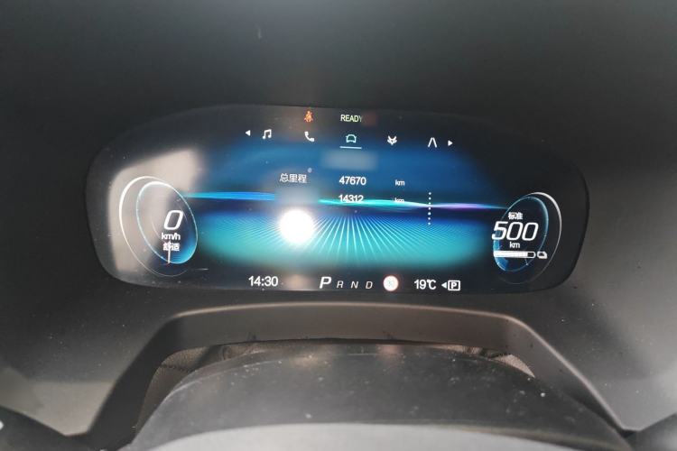 Used ARCFOX Alpha T 2022 653S+ 175kW Instrument Cluster