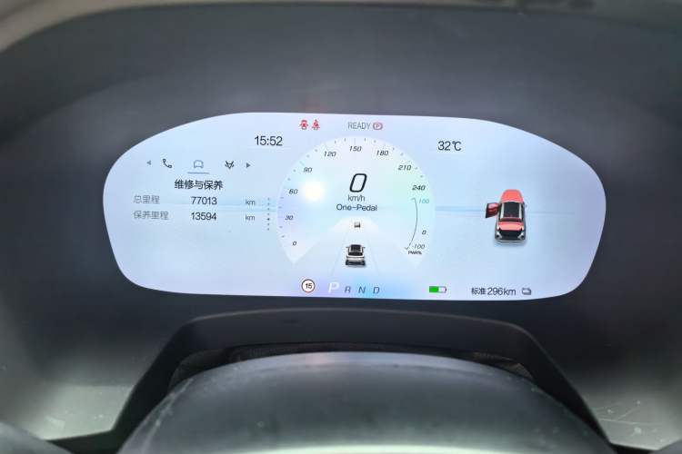 Used ARCFOX Alpha T 2022 480S 175kW Odometer Close Up