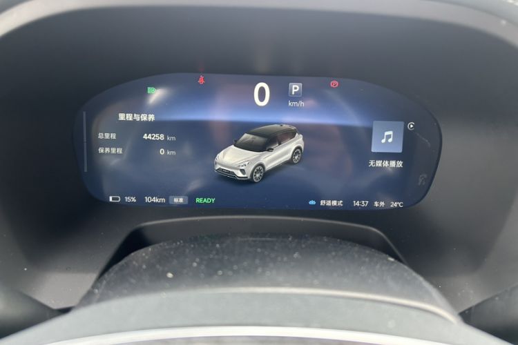 Used ARCFOX Alpha T 2022 653S+ 160kW Odometer Close Up