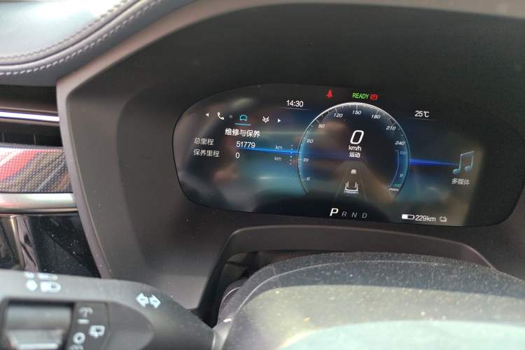Used ARCFOX Alpha T 2022 480S 160kW Odometer Close Up