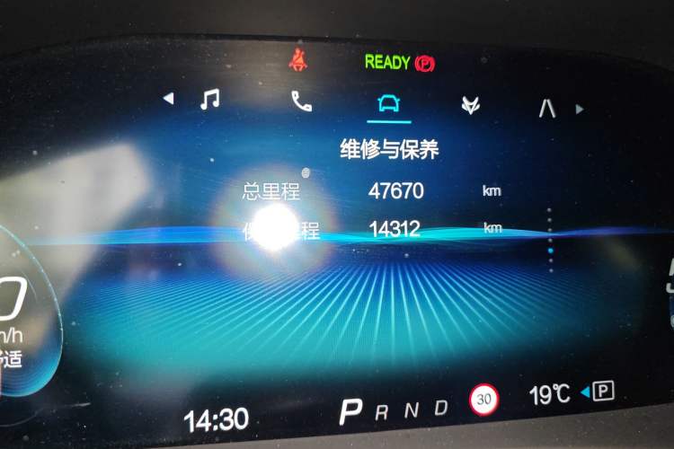 Used ARCFOX Alpha T 2022 653S+ 175kW Odometer Close Up