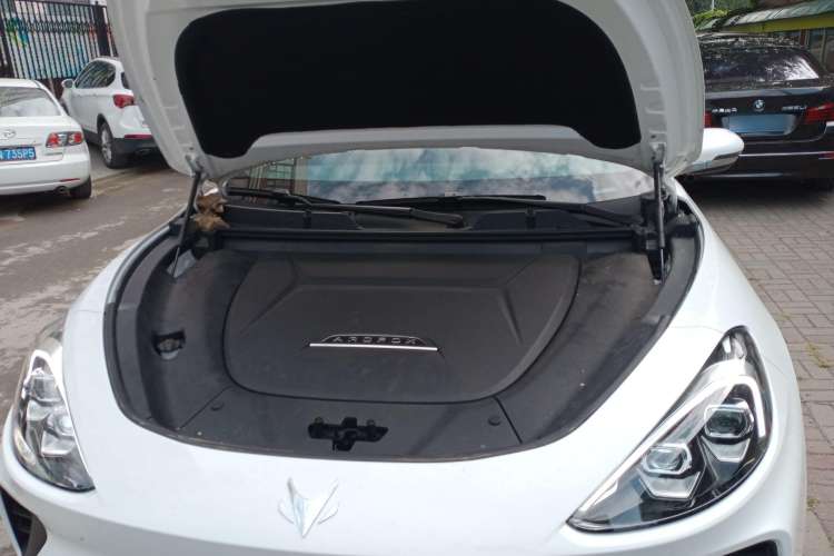 Used ARCFOX Alpha T 2022 480S 160kW Engine Bay