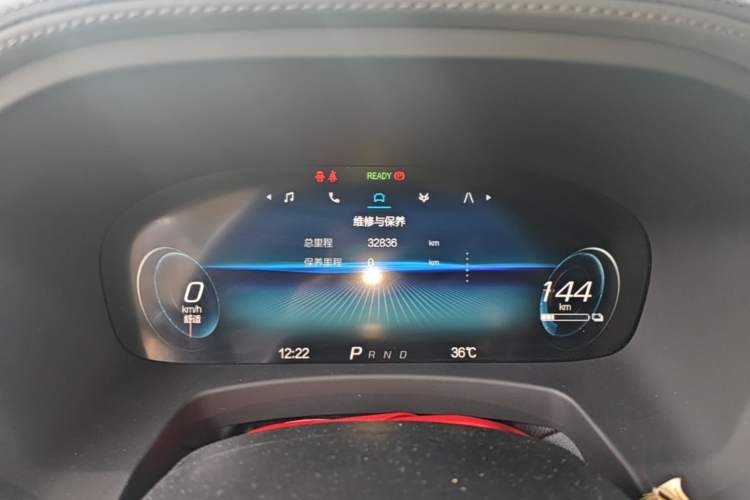Used ARCFOX Alpha T 2022 480S 160kW Instrument Cluster