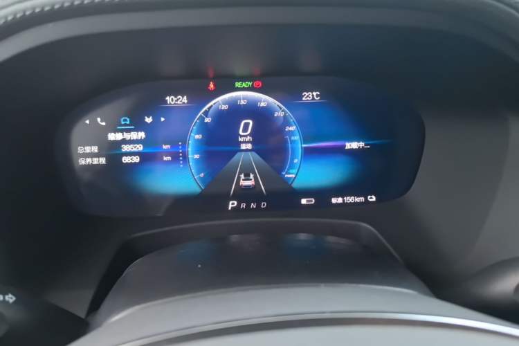 Used ARCFOX Alpha T 2022 480S 160kW Instrument Cluster