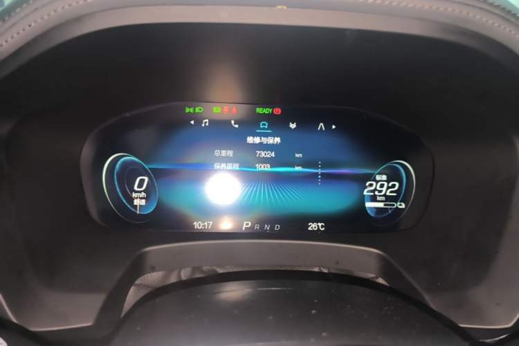 Used ARCFOX Alpha T 2022 480S 175kW Instrument Cluster