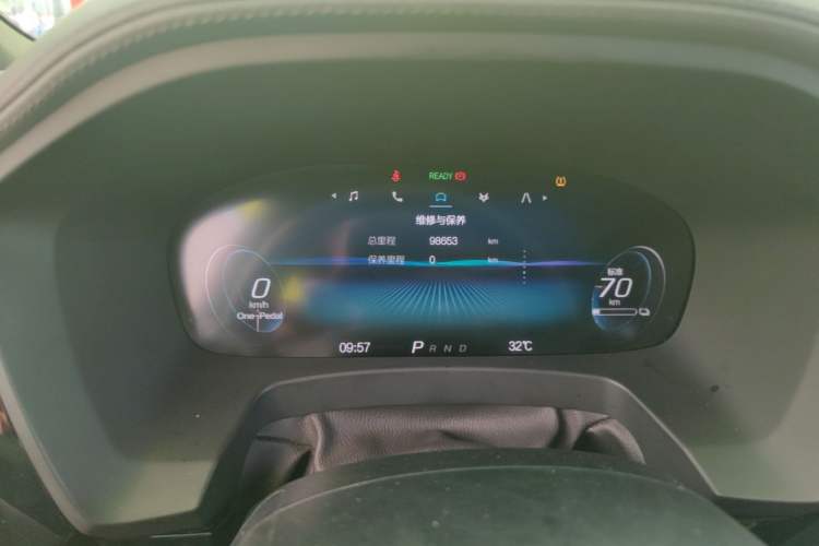 Used ARCFOX Alpha T 2022 480S 175kW Instrument Cluster
