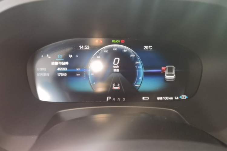 Used ARCFOX Alpha T 2022 653S+ 160kW Instrument Cluster