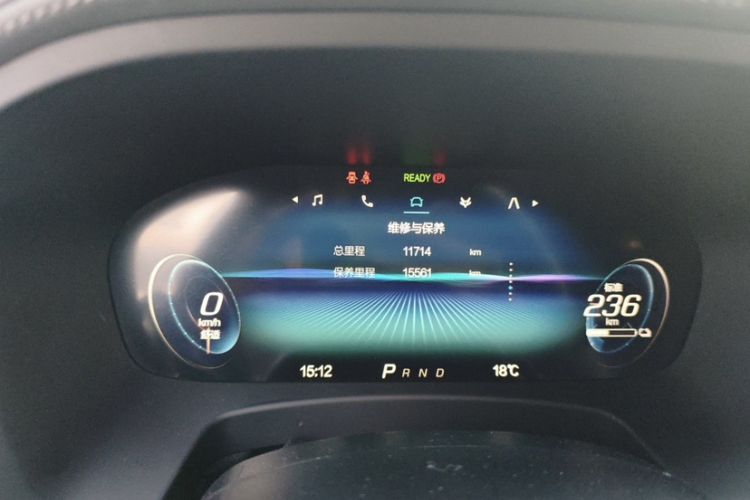 Used ARCFOX Alpha T 2022 480S 160kW Odometer Close Up