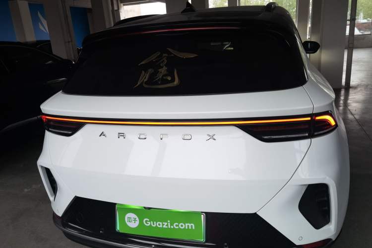 Used ARCFOX Alpha T 2022 653S+ 160kW Rear