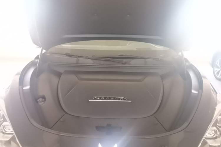 Used ARCFOX Alpha T 2023 688E+ Forest Edition 160kW Engine Bay