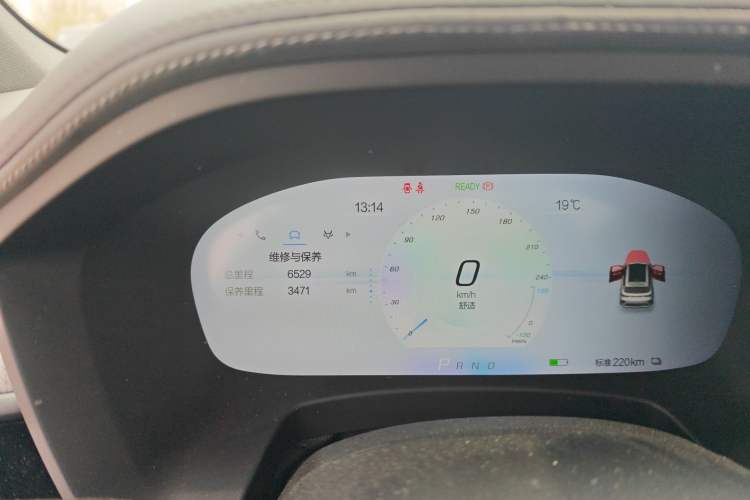 Used ARCFOX Alpha T 2023 480 Forest Edition 175kW Instrument Cluster