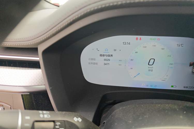 Used ARCFOX Alpha T 2023 480 Forest Edition 175kW Odometer Close Up