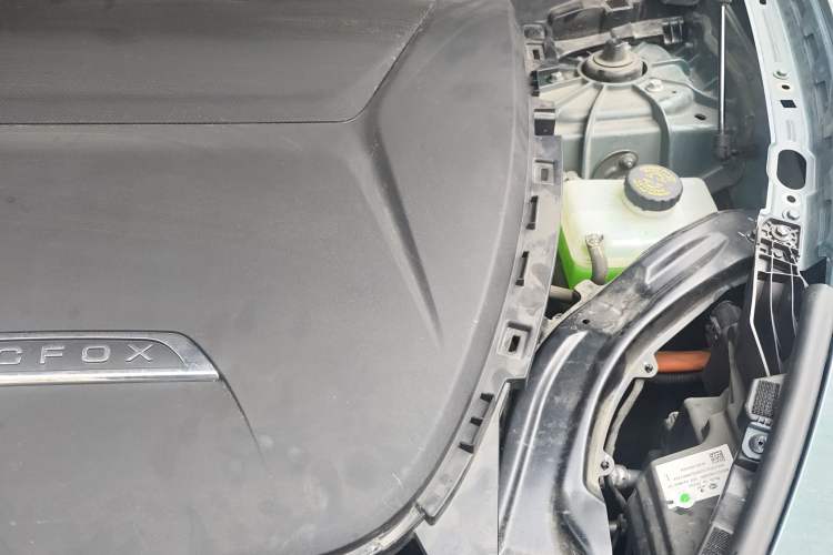 Used ARCFOX Alpha T 2023 688E+ Forest Edition 160kW Engine Bay Left