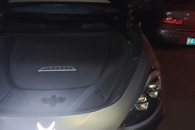 Used ARCFOX Alpha T 2023 688E+ Forest Edition 160kW Engine Bay Left