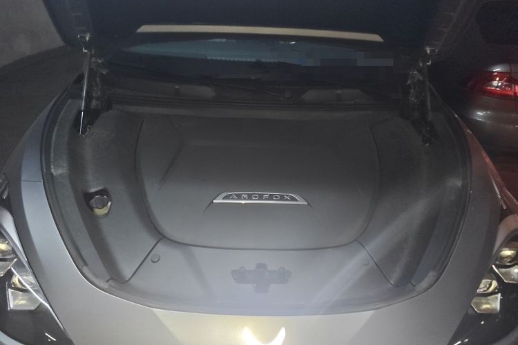 Used ARCFOX Alpha T 2023 688E+ Forest Edition 160kW Engine Bay