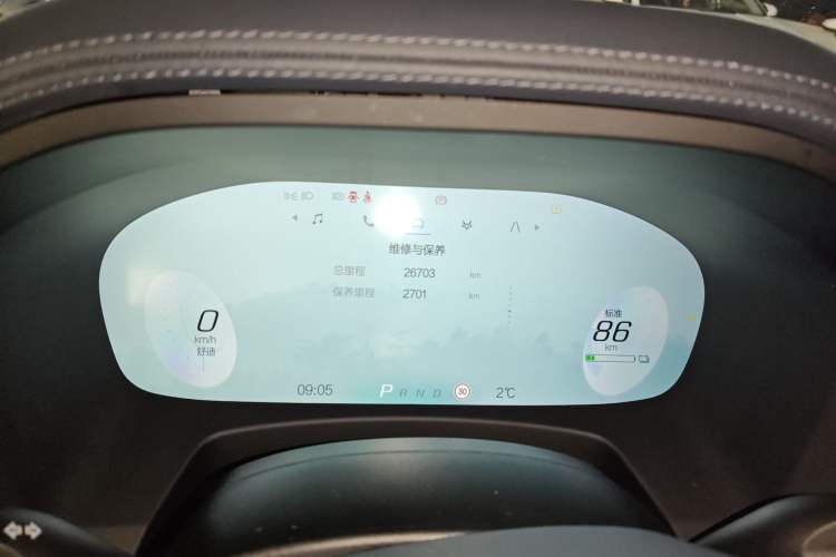 Used ARCFOX Alpha T 2023 480E Forest Edition 160kW Instrument Cluster