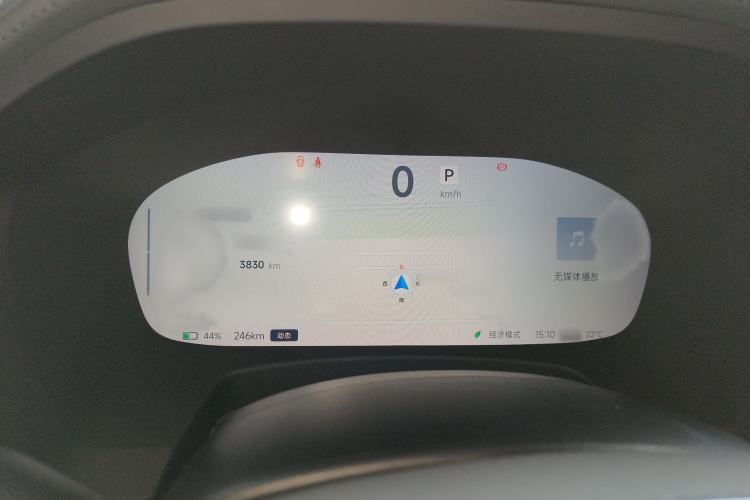 Used ARCFOX Alpha T 2023 688E+ Forest Edition 160kW Instrument Cluster