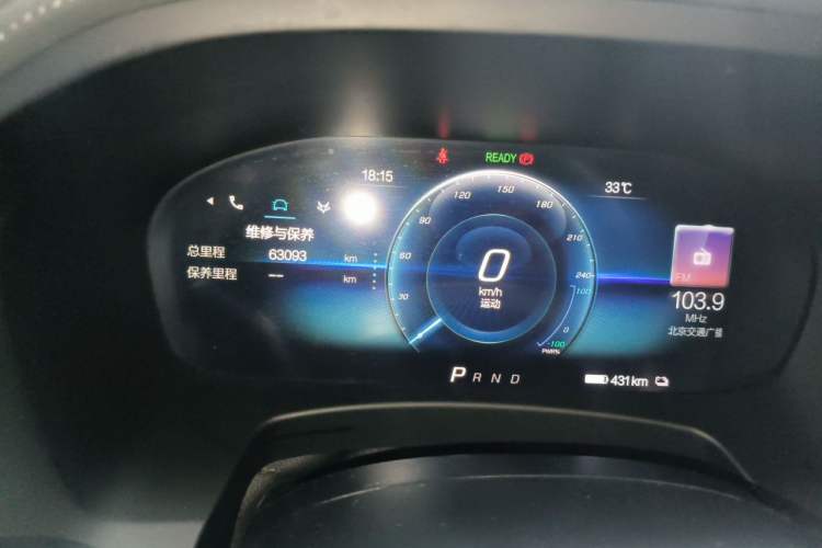 Used ARCFOX Alpha T 2023 480E Forest Edition 175kW Odometer Close Up