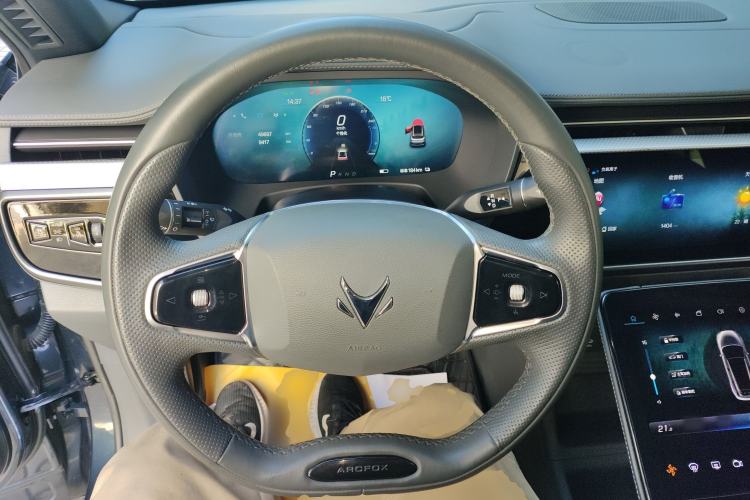 Used ARCFOX Alpha T 2023 480E Forest Edition 160kW Steering Wheel