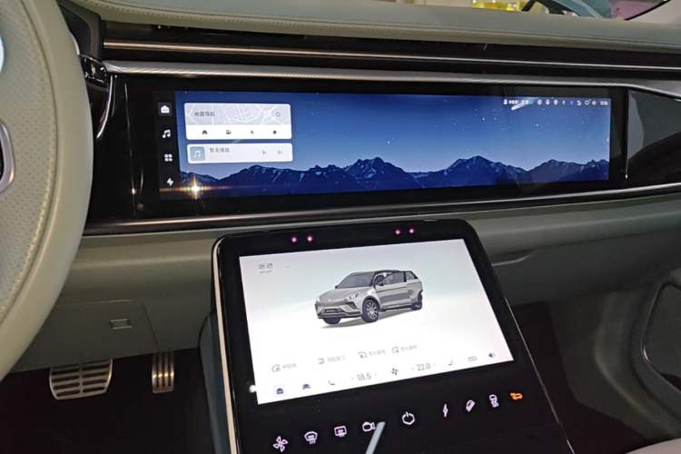 Used ARCFOX Alpha T 2023 480E Forest Edition 175kW Audio And AC Panel
