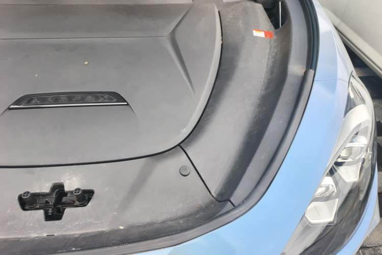 Used ARCFOX Alpha T 2023 480E Forest Edition 160kW Engine Bay Left