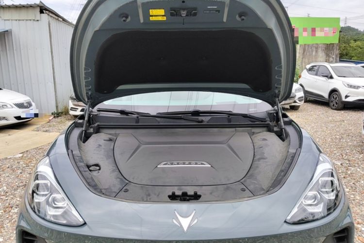Used ARCFOX Alpha T 2023 688E+ Forest Edition 160kW Engine Bay