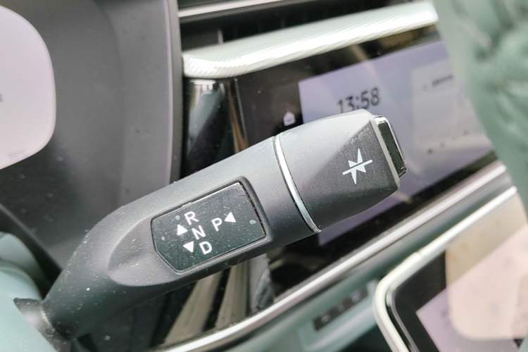 Used ARCFOX Alpha T 2023 688E+ Forest Edition 160kW Gear Lever