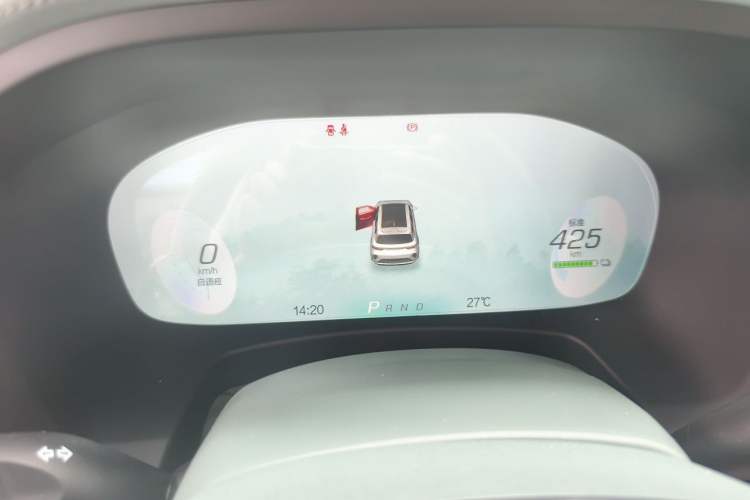 Used ARCFOX Alpha T 2023 480E Forest Edition 160kW Instrument Cluster