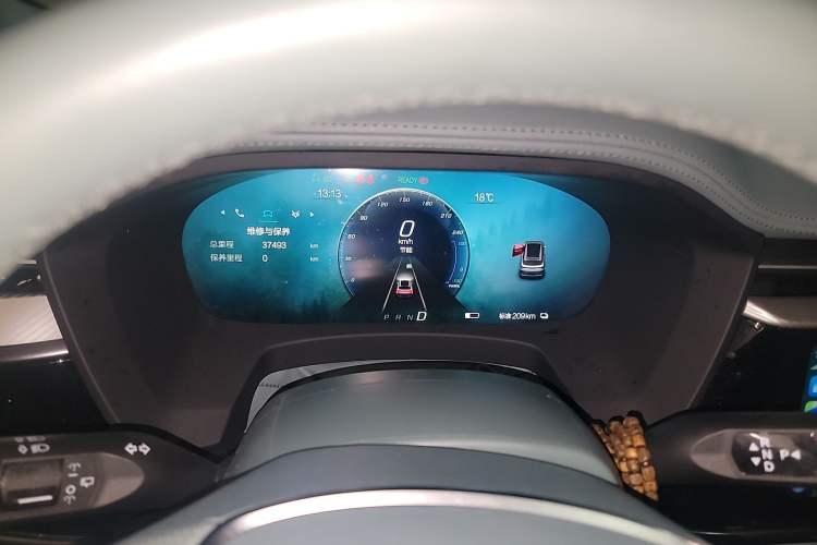 Used ARCFOX Alpha T 2023 688E+ Forest Edition 160kW Instrument Cluster