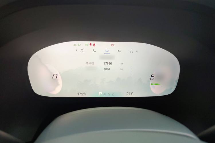 Used ARCFOX Alpha T 2023 688E+ Forest Edition 160kW Instrument Cluster