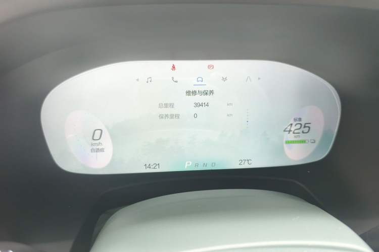 Used ARCFOX Alpha T 2023 480E Forest Edition 160kW Odometer Close Up