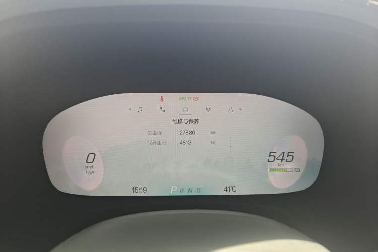 Used ARCFOX Alpha T 2023 688E+ Forest Edition 160kW Odometer Close Up
