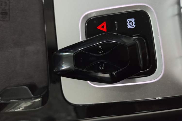 Used ARCFOX Alpha T 2023 688E+ Forest Edition 160kW Vehicle Key