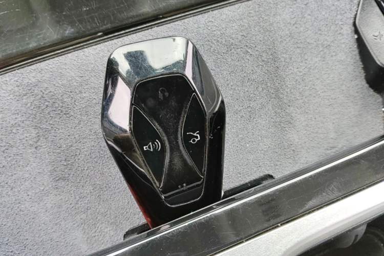 Used ARCFOX Alpha T 2023 688E+ Forest Edition 160kW Vehicle Key