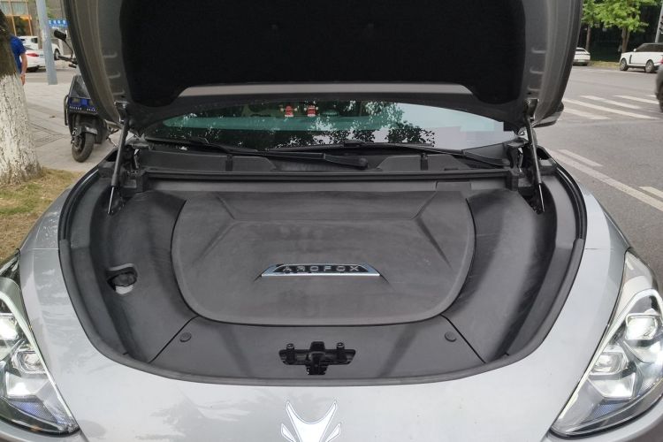 Used ARCFOX Alpha T 2023 688E+ Forest Edition 160kW Engine Bay