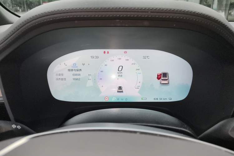 Used ARCFOX Alpha T 2023 688E+ Forest Edition 160kW Instrument Cluster