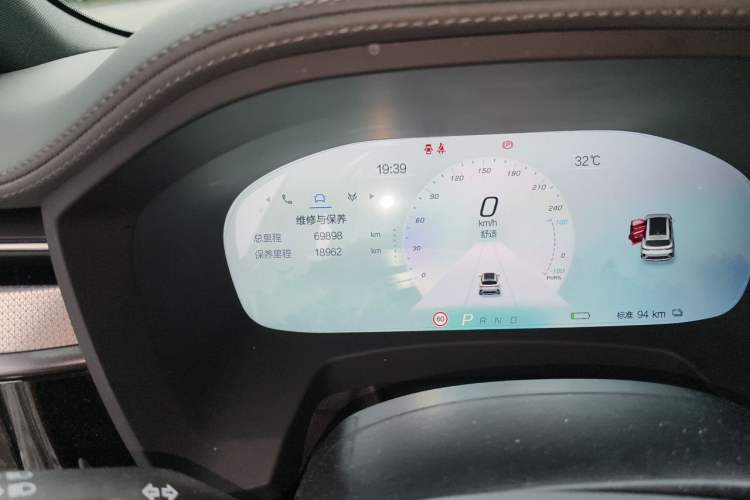 Used ARCFOX Alpha T 2023 688E+ Forest Edition 160kW Odometer Close Up