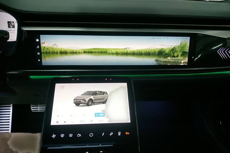 Used ARCFOX Alpha T 2023 688E+ Forest Edition 160kW Audio And AC Panel