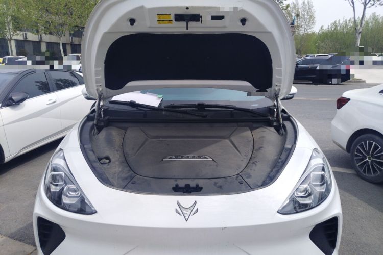 Used ARCFOX Alpha T 2023 480E Forest Edition 160kW Engine Bay