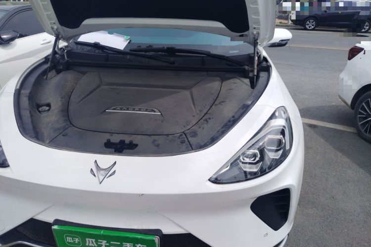 Used ARCFOX Alpha T 2023 480E Forest Edition 160kW Engine Bay Left