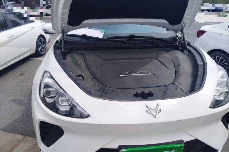 Used ARCFOX Alpha T 2023 480E Forest Edition 160kW Engine Bay Right