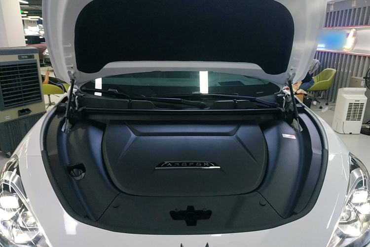 Used ARCFOX Alpha T 2023 688E+ Forest Edition 160kW Engine Bay