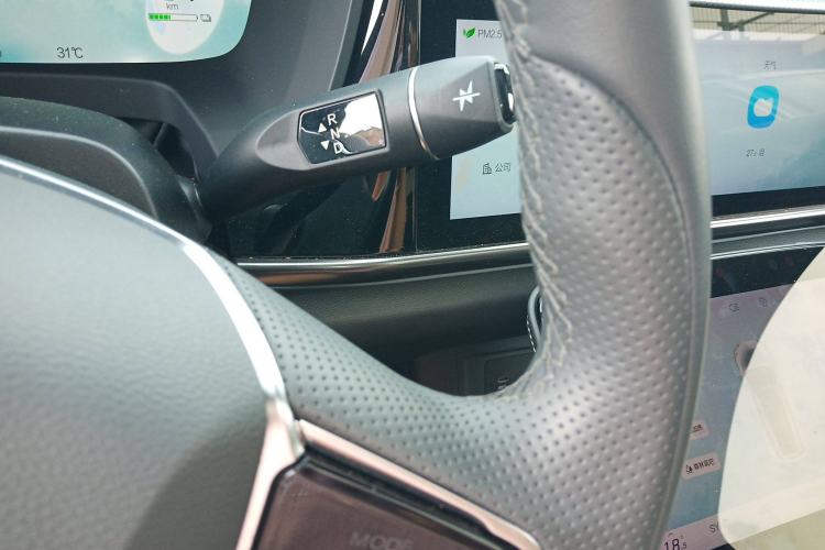 Used ARCFOX Alpha T 2023 480E Forest Edition 175kW Gear Lever