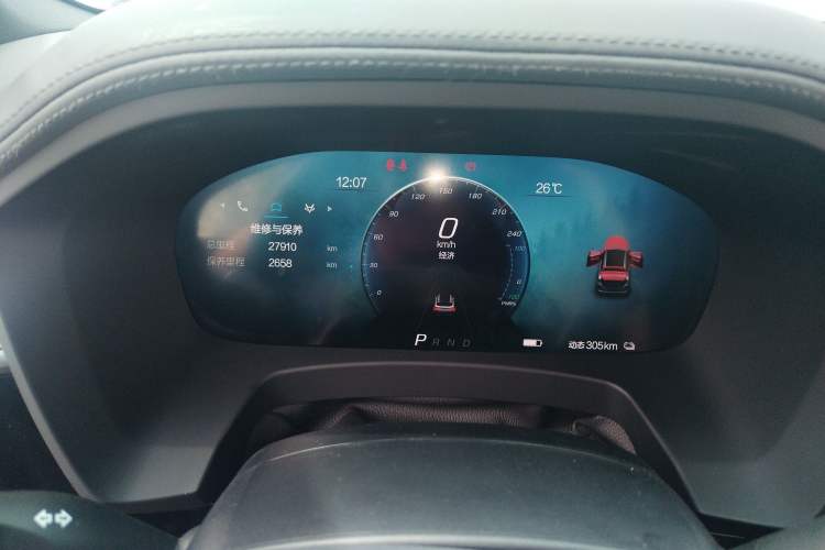 Used ARCFOX Alpha T 2023 480E Forest Edition 160kW Instrument Cluster