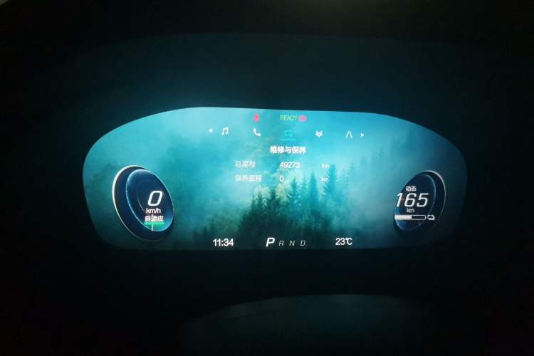 Used ARCFOX Alpha T 2023 480E Forest Edition 160kW Instrument Cluster