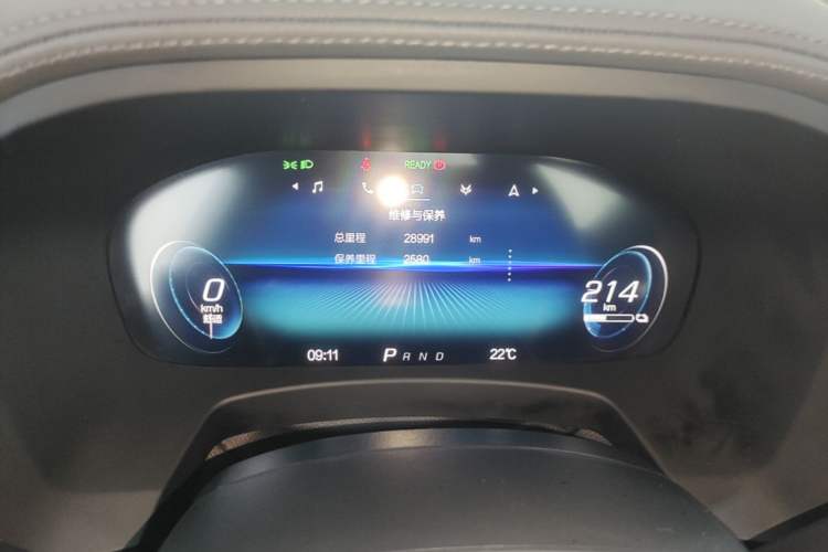 Used ARCFOX Alpha T 2023 480 Forest Edition 175kW Instrument Cluster