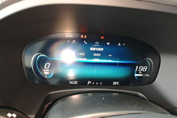 Used ARCFOX Alpha T 2023 480 Forest Edition 175kW Instrument Cluster