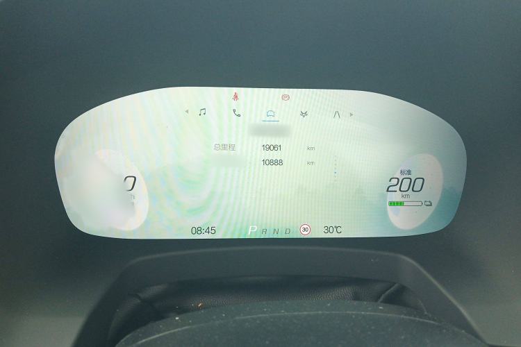 Used ARCFOX Alpha T 2023 480E Forest Edition 175kW Instrument Cluster