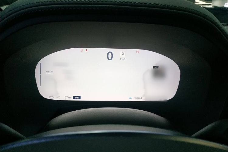 Used ARCFOX Alpha T 2023 688E+ Forest Edition 160kW Instrument Cluster