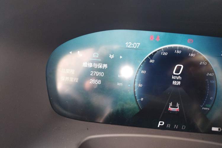 Used ARCFOX Alpha T 2023 480E Forest Edition 160kW Odometer Close Up